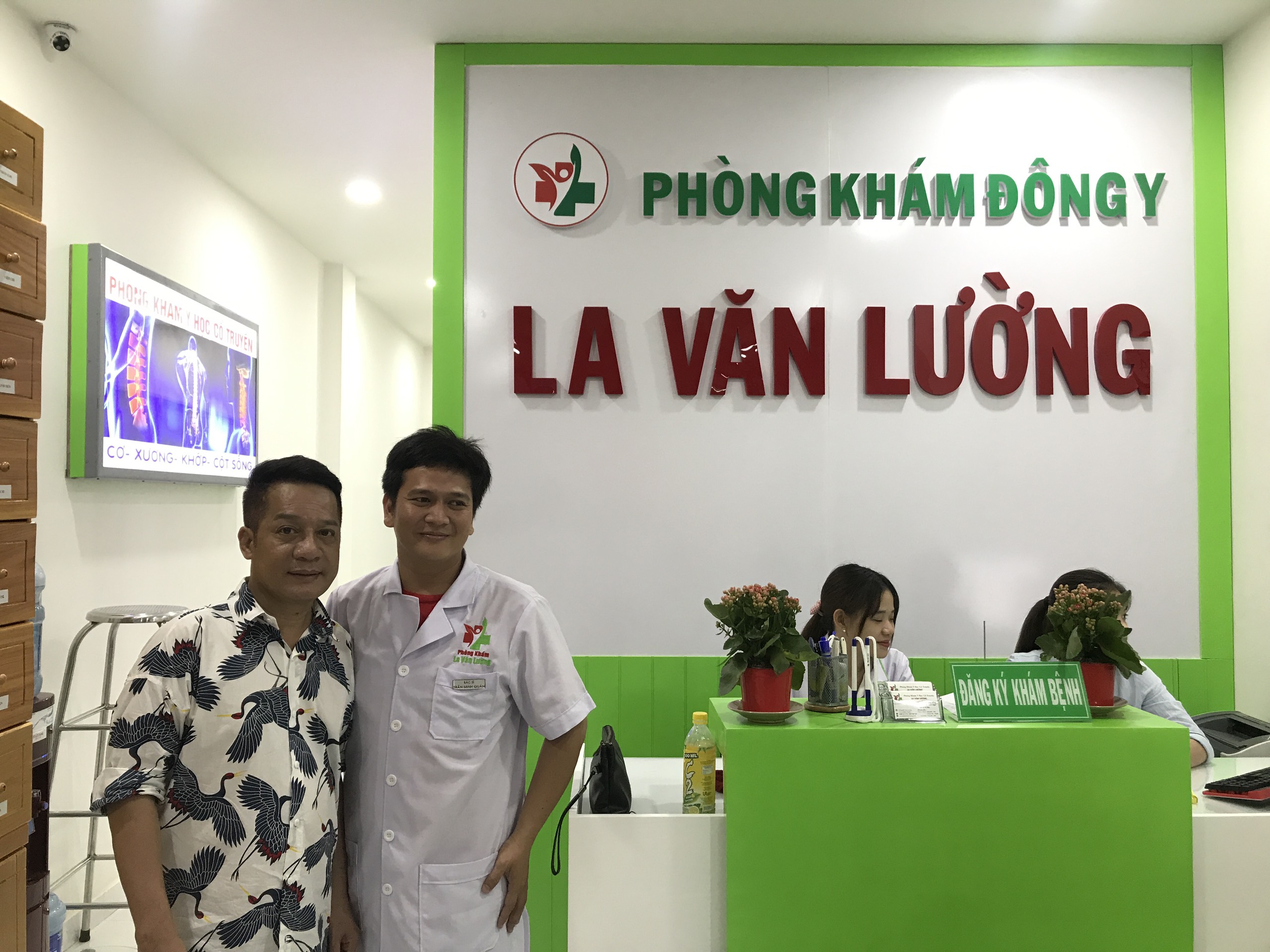 /uploads/1588813072-cham-cuu-07.jpg